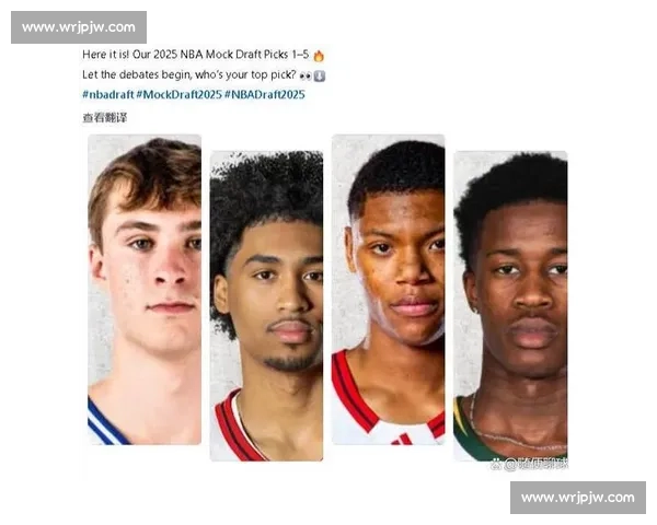 号码传承:2025 NBA 选秀大会的新秀如何续写传奇 号码传承:2025 NBA 选秀大会的新秀如何续写传奇