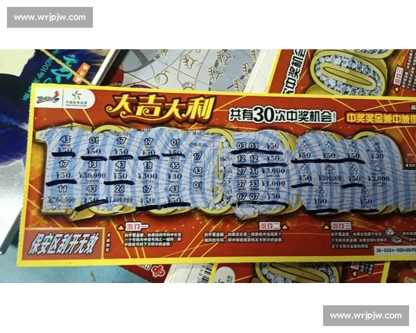 成都 AG 钟意刮刮乐中 1k!网友:接好运! 成都 AG 钟意刮刮乐中 1k!网友:接好运!