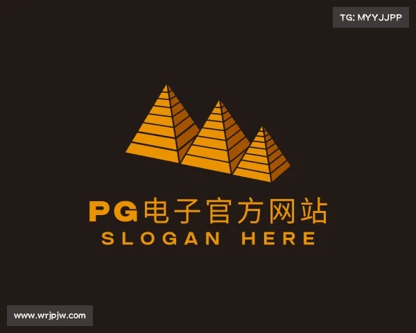 发现PG电子官方网站